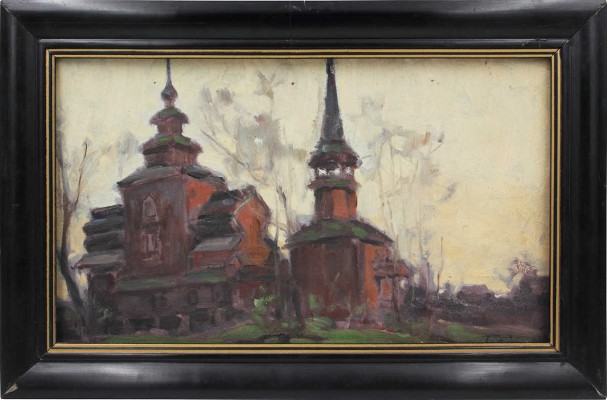 Гранди Василий Иванович. Пейзаж с церковью